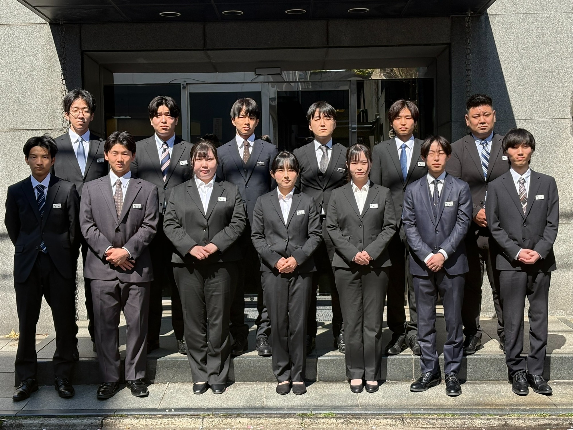 2022年入社　新卒・新入社員